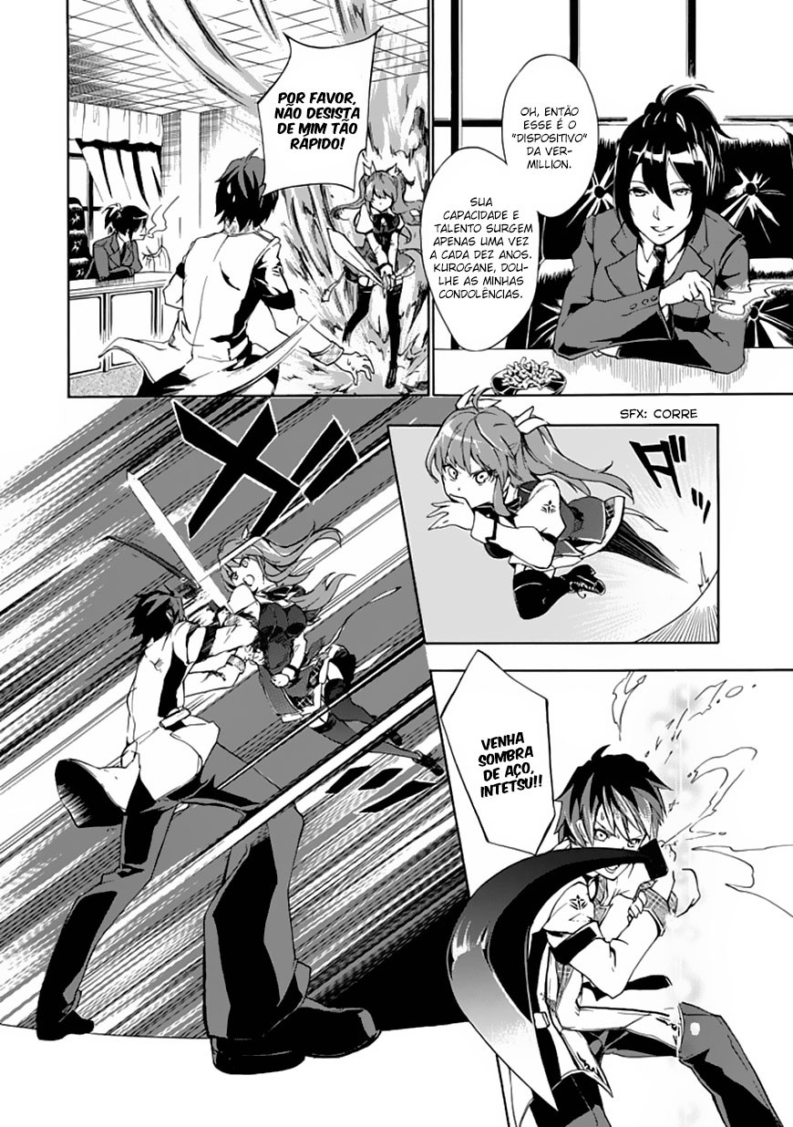 Rakudai Kishi no Cavalry O cavaleiro prodígio e o cavaleiro repetente 第12页