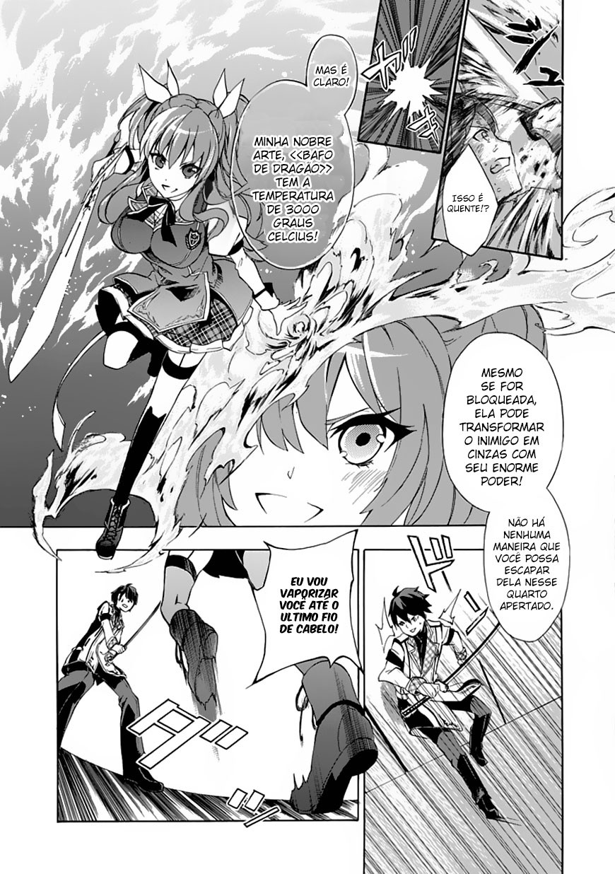 Rakudai Kishi no Cavalry O cavaleiro prodígio e o cavaleiro repetente 第13页