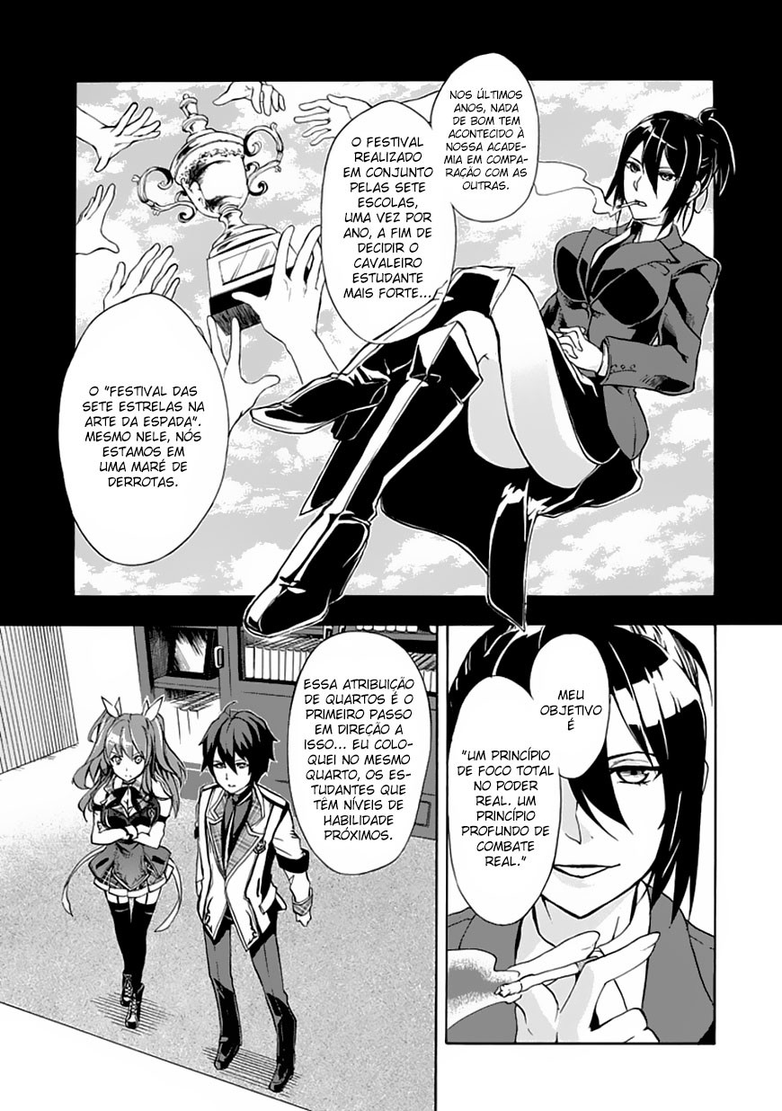 Rakudai Kishi no Cavalry O cavaleiro prodígio e o cavaleiro repetente 第19页