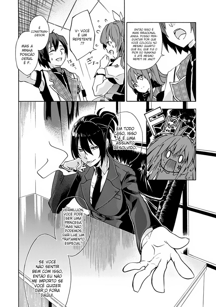 Rakudai Kishi no Cavalry O cavaleiro prodígio e o cavaleiro repetente 第20页