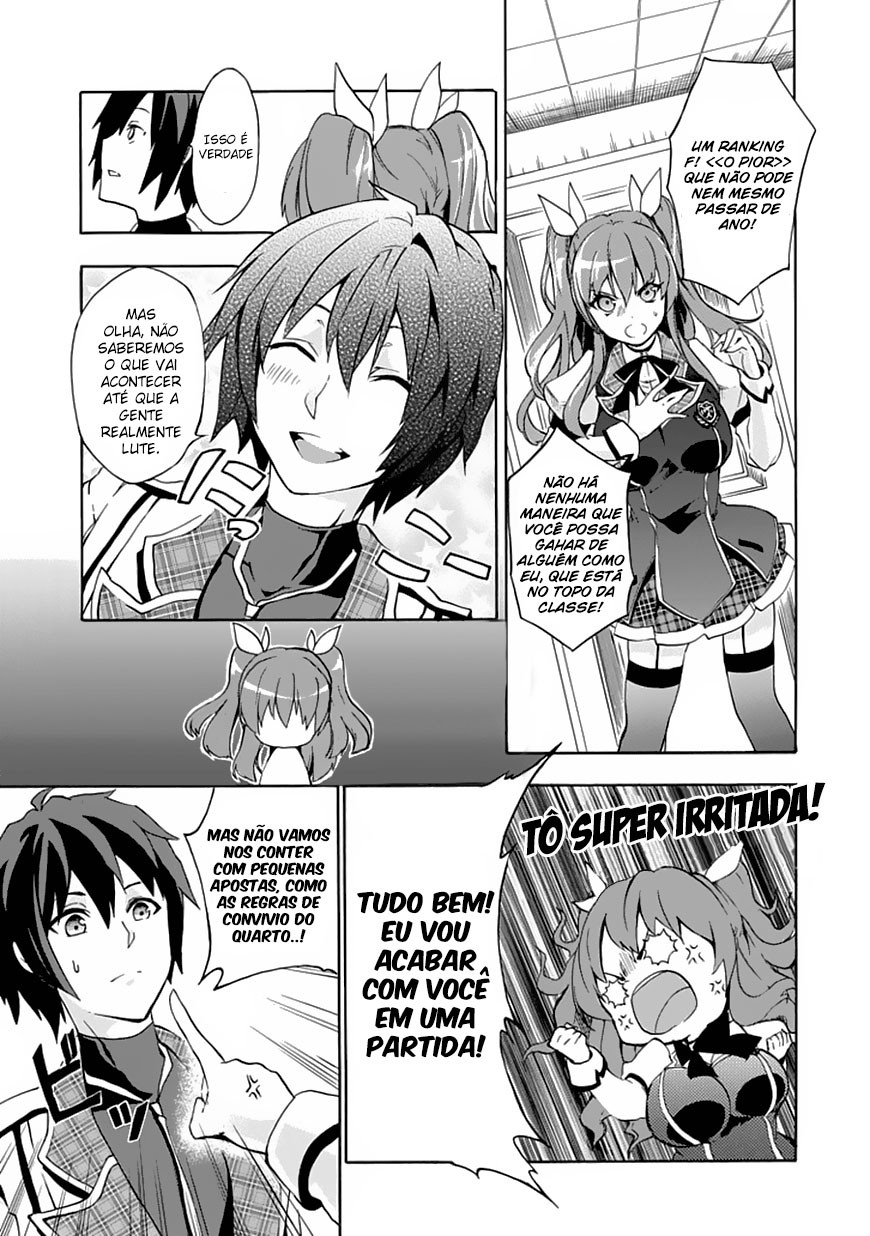 Rakudai Kishi no Cavalry O cavaleiro prodígio e o cavaleiro repetente 第23页