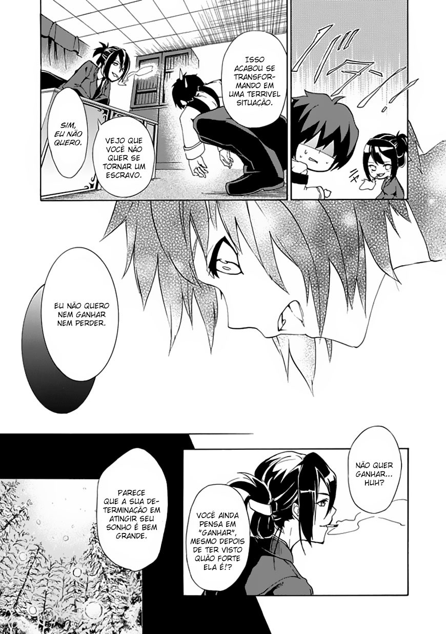 Rakudai Kishi no Cavalry O cavaleiro prodígio e o cavaleiro repetente 第25页