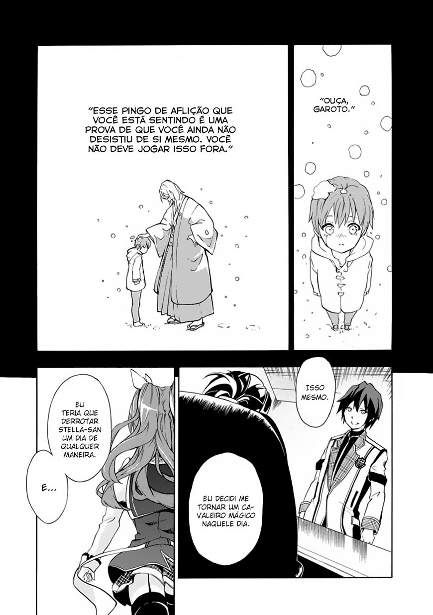 Rakudai Kishi no Cavalry O cavaleiro prodígio e o cavaleiro repetente 第26页