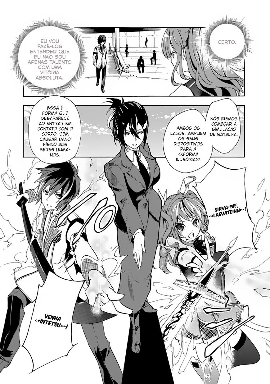 Rakudai Kishi no Cavalry O cavaleiro prodígio e o cavaleiro repetente 第30页