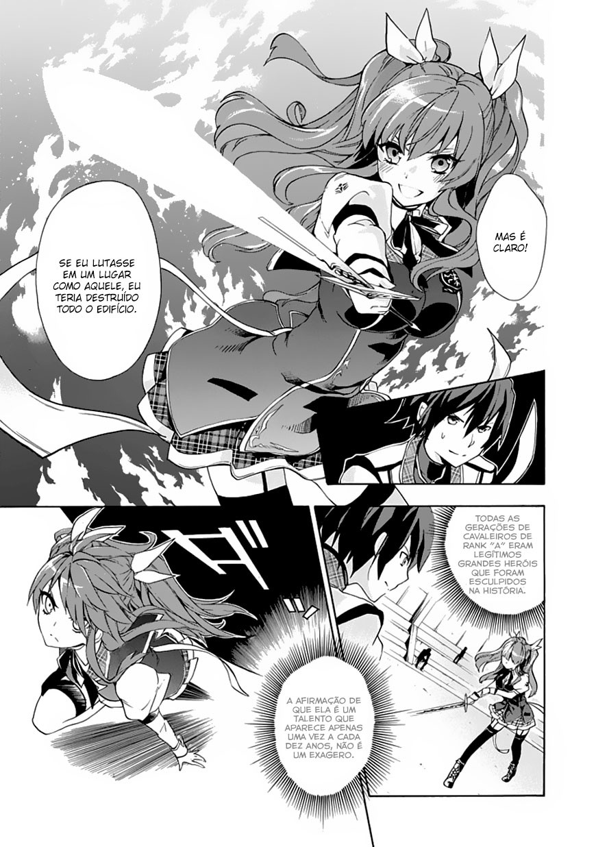 Rakudai Kishi no Cavalry O cavaleiro prodígio e o cavaleiro repetente 第33页