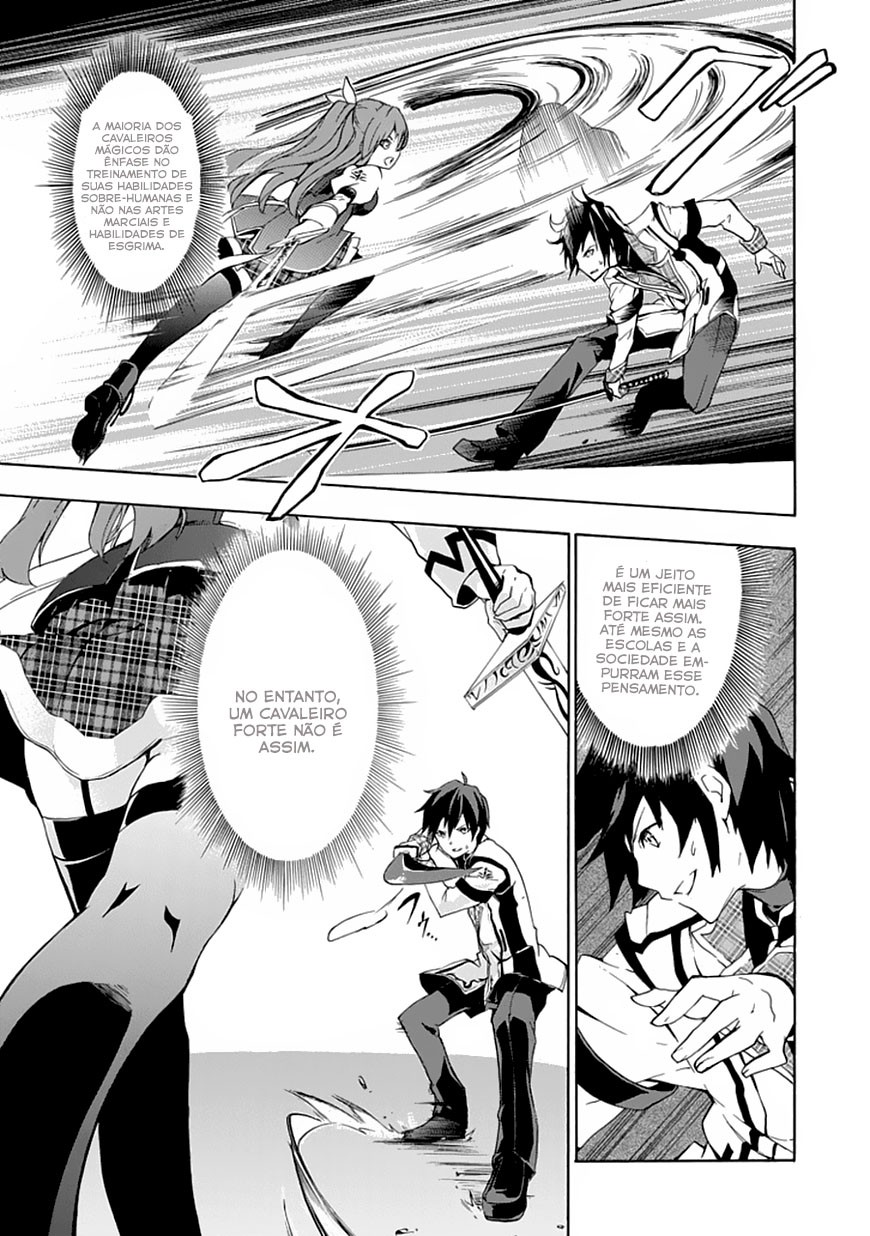 Rakudai Kishi no Cavalry O cavaleiro prodígio e o cavaleiro repetente 第37页