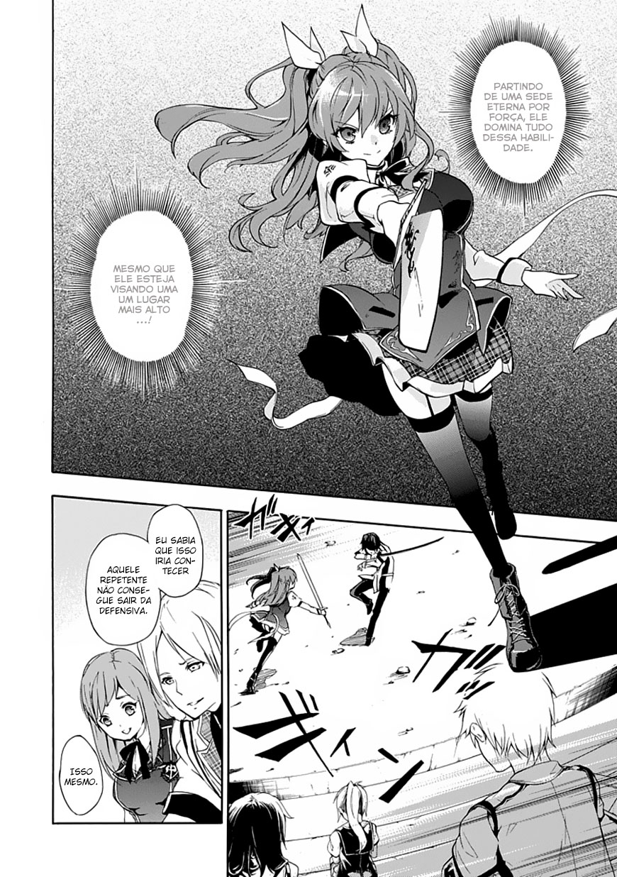 Rakudai Kishi no Cavalry O cavaleiro prodígio e o cavaleiro repetente 第38页