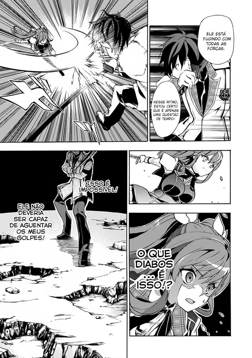 Rakudai Kishi no Cavalry O cavaleiro prodígio e o cavaleiro repetente 第39页