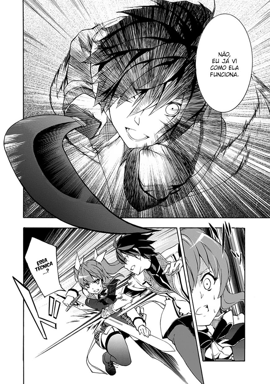 Rakudai Kishi no Cavalry O cavaleiro prodígio e o cavaleiro repetente 第42页