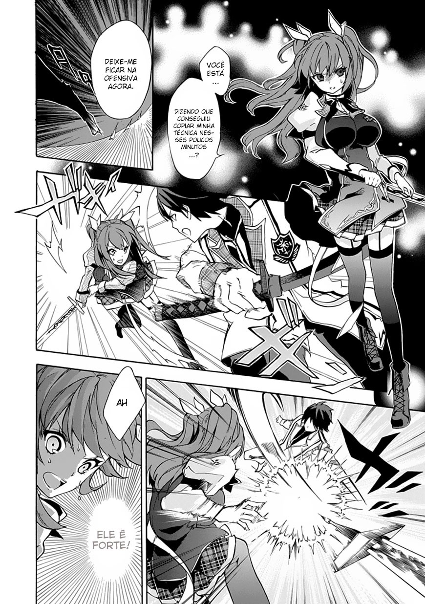 Rakudai Kishi no Cavalry O cavaleiro prodígio e o cavaleiro repetente 第44页