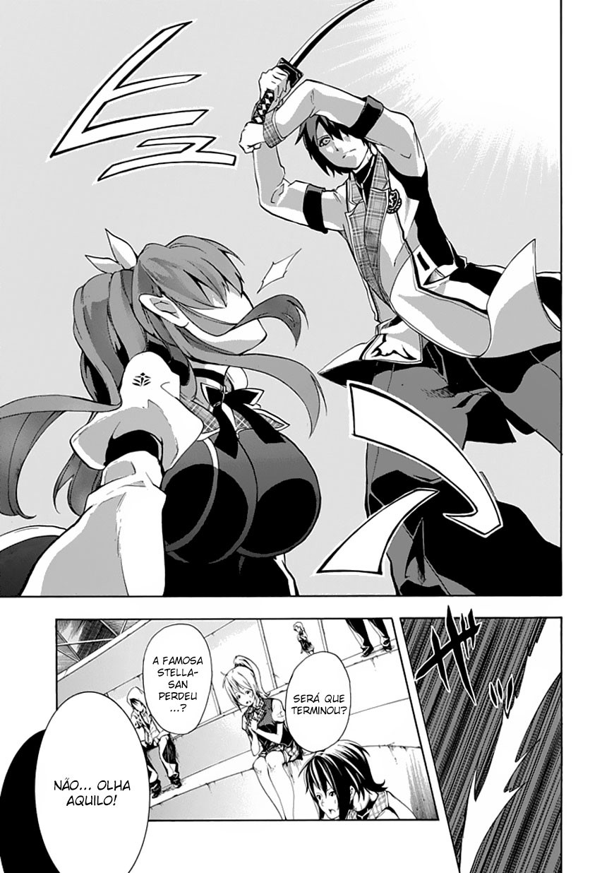 Rakudai Kishi no Cavalry O cavaleiro prodígio e o cavaleiro repetente 第45页