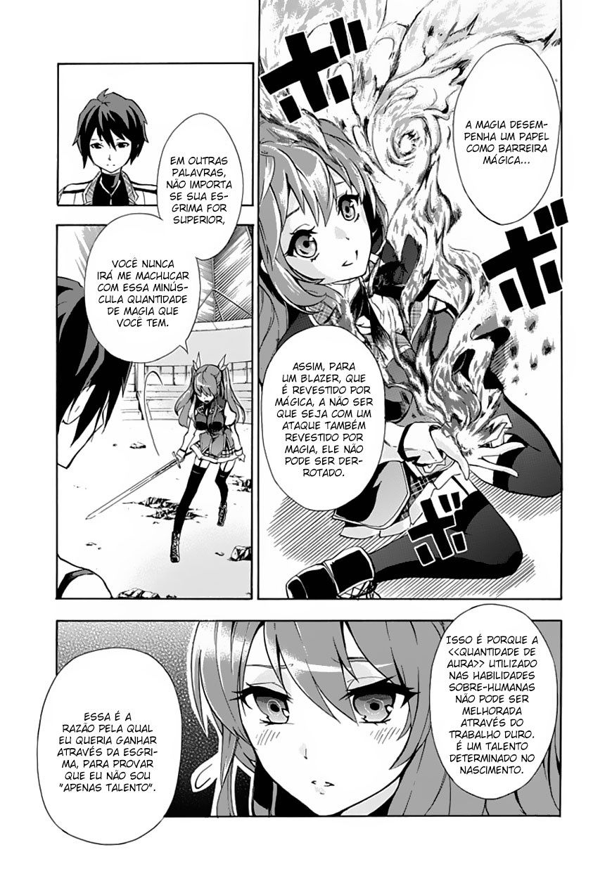 Rakudai Kishi no Cavalry O cavaleiro prodígio e o cavaleiro repetente 第47页