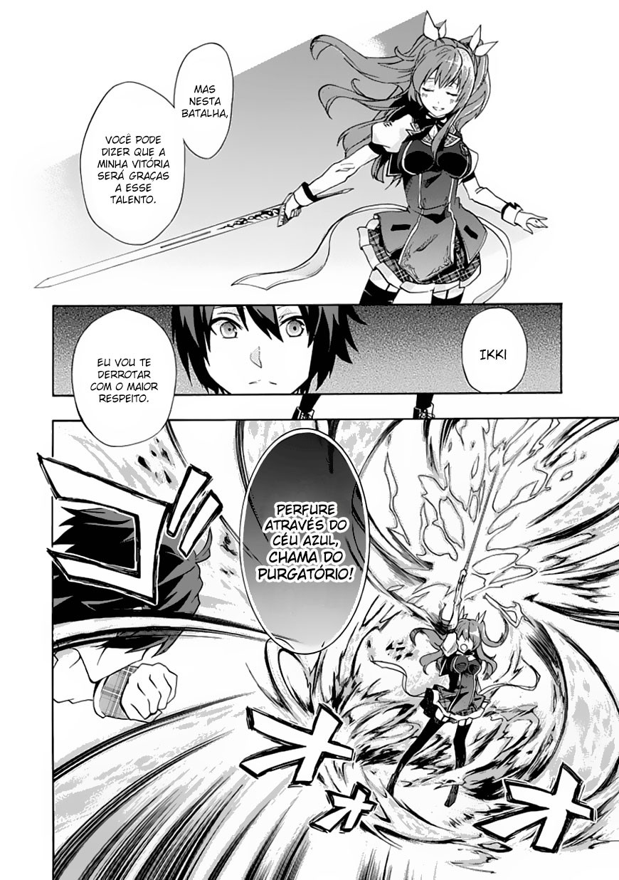 Rakudai Kishi no Cavalry O cavaleiro prodígio e o cavaleiro repetente 第48页