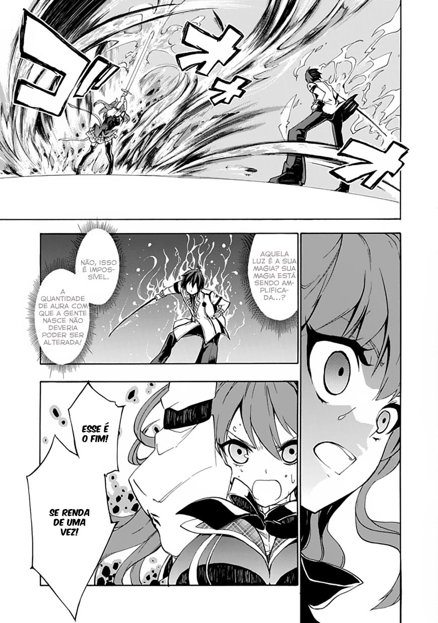 Rakudai Kishi no Cavalry O cavaleiro prodígio e o cavaleiro repetente 第51页