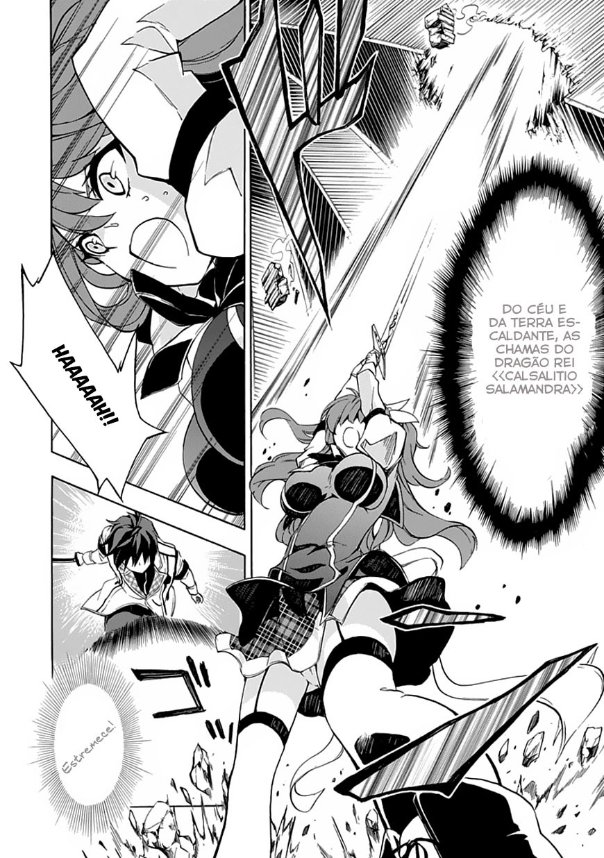 Rakudai Kishi no Cavalry O cavaleiro prodígio e o cavaleiro repetente 第52页