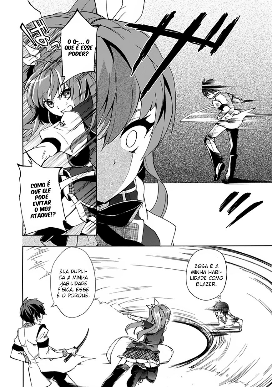 Rakudai Kishi no Cavalry O cavaleiro prodígio e o cavaleiro repetente 第54页
