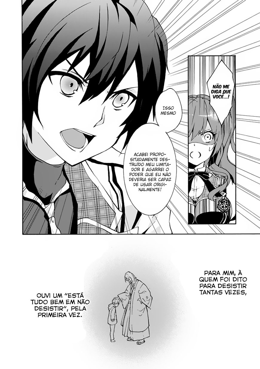Rakudai Kishi no Cavalry O cavaleiro prodígio e o cavaleiro repetente 第56页
