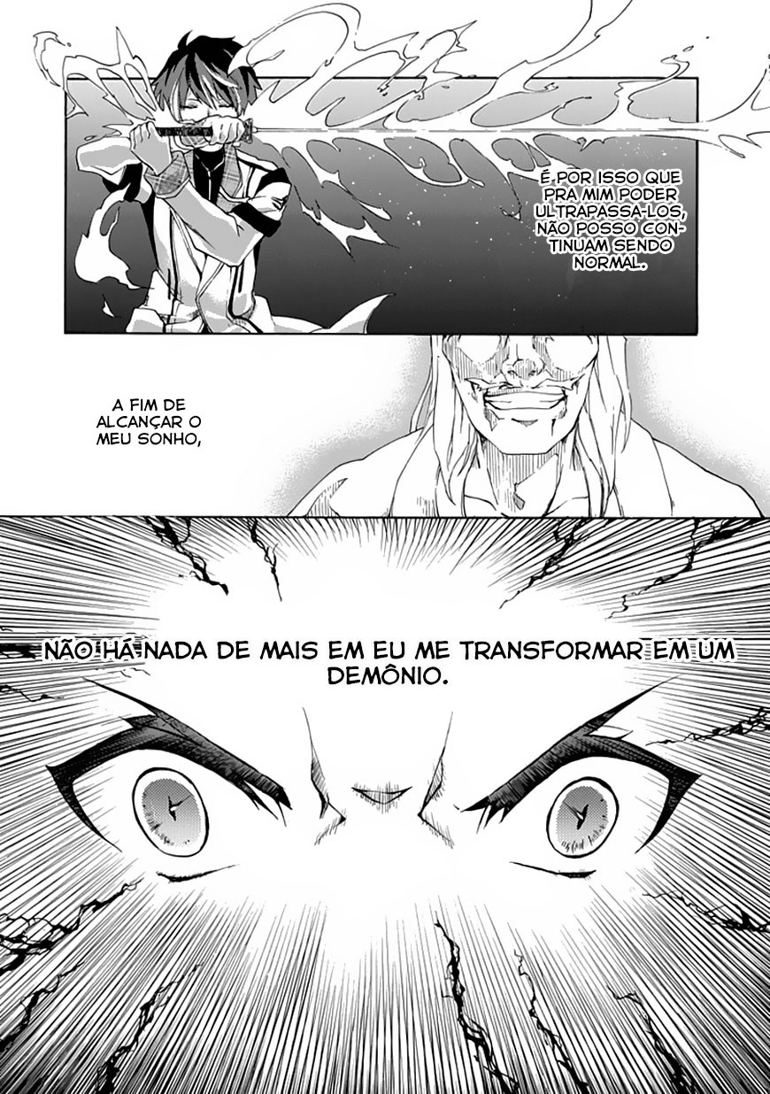 Rakudai Kishi no Cavalry O cavaleiro prodígio e o cavaleiro repetente 第58页