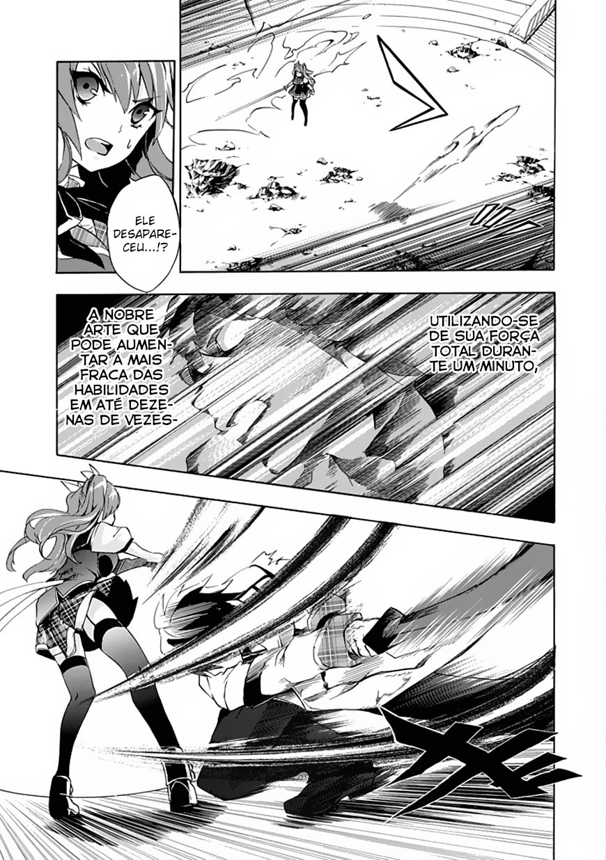 Rakudai Kishi no Cavalry O cavaleiro prodígio e o cavaleiro repetente 第59页