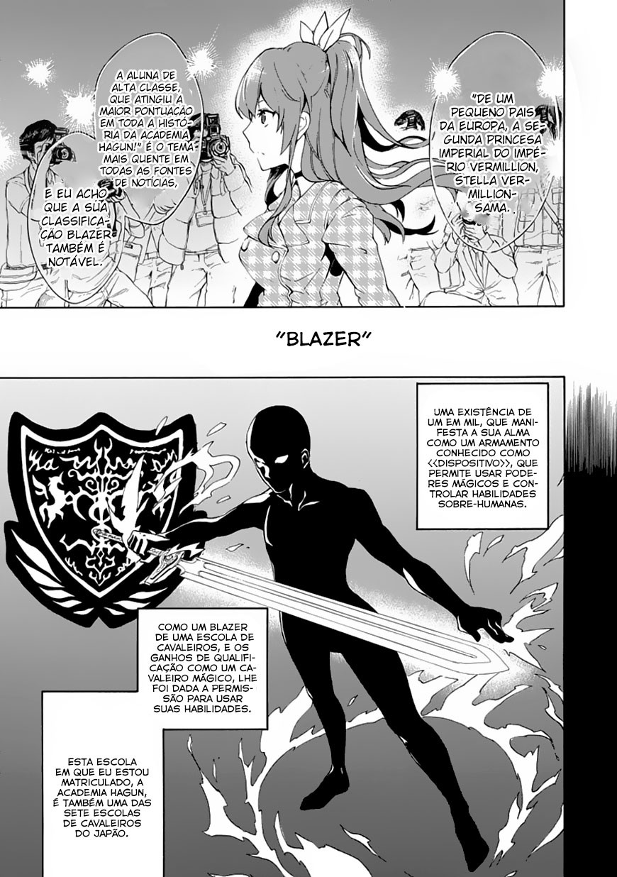 Rakudai Kishi no Cavalry O cavaleiro prodígio e o cavaleiro repetente 第7页