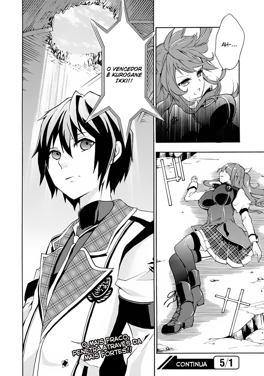 Rakudai Kishi no Cavalry O cavaleiro prodígio e o cavaleiro repetente 第61页