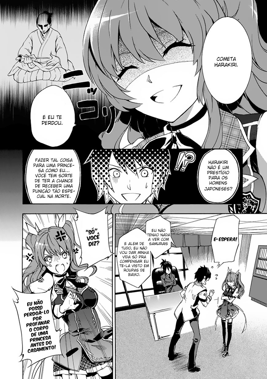 Rakudai Kishi no Cavalry O cavaleiro prodígio e o cavaleiro repetente 第10页