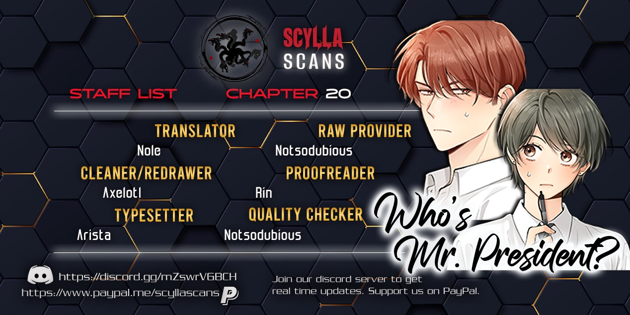 Who's Mr. President? Vol. 1 Ch. 20 第1页