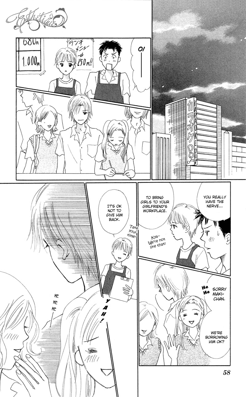 37°C Kiss Secret Tears 第14页