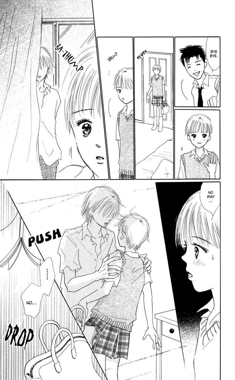 37°C Kiss Secret Tears 第17页