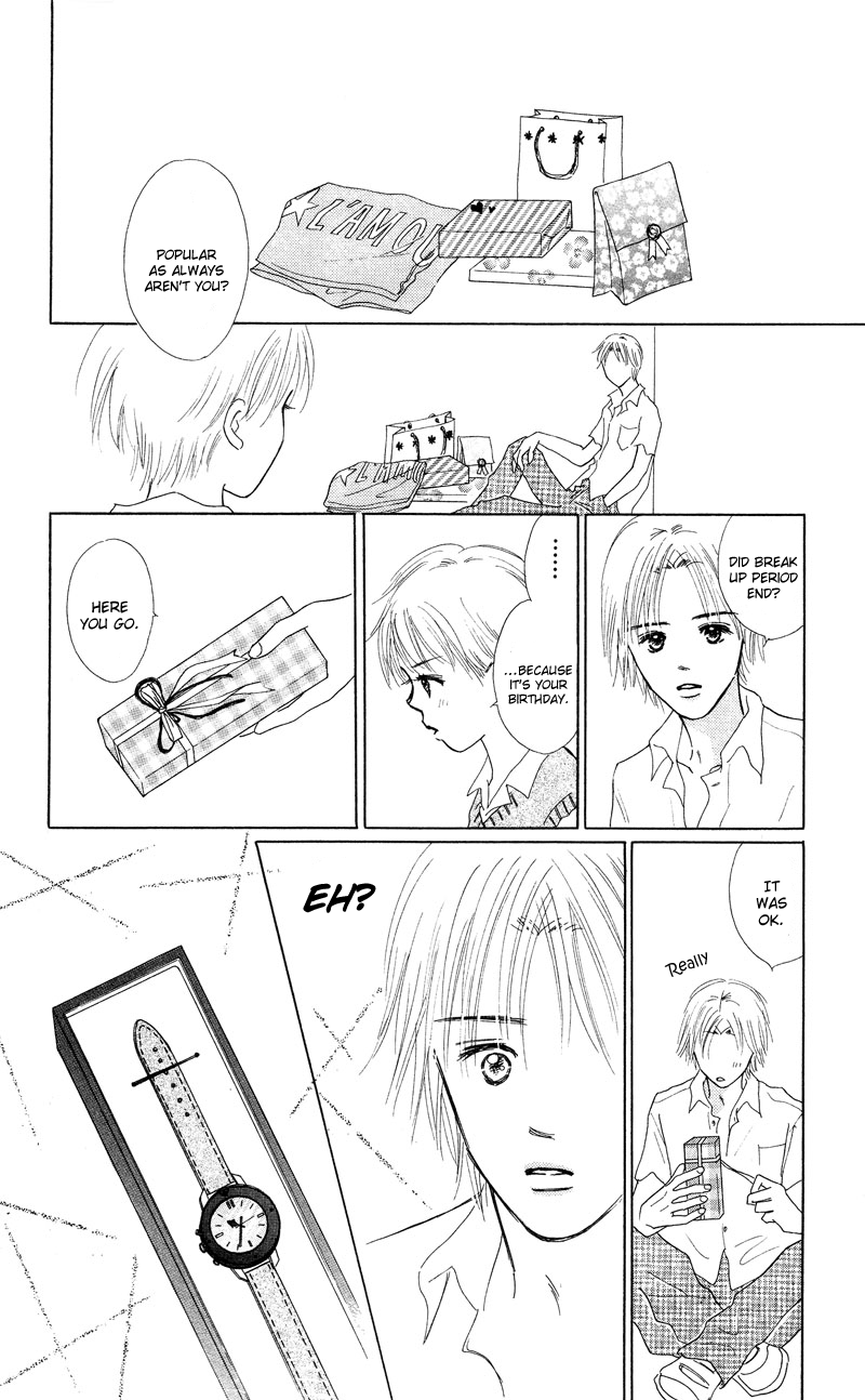 37°C Kiss Secret Tears 第22页