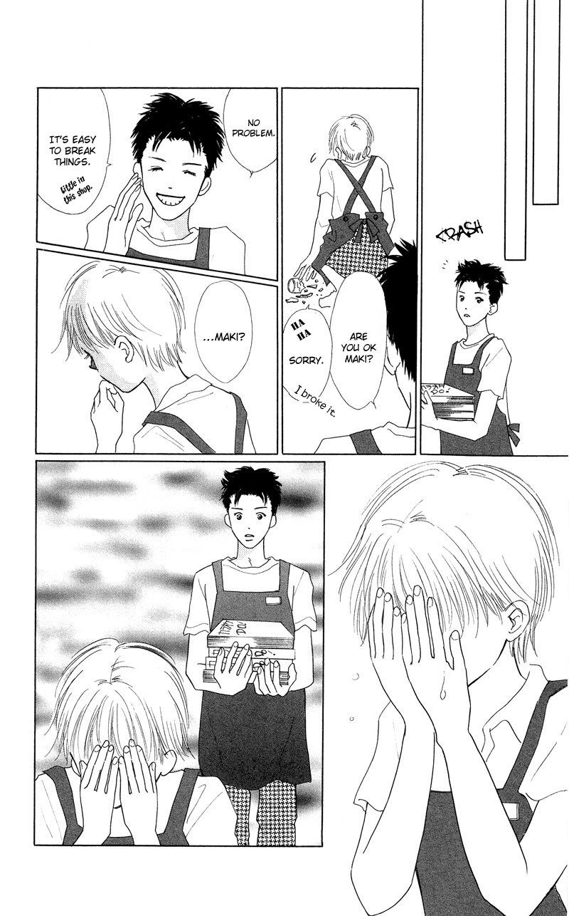 37°C Kiss Secret Tears 第26页