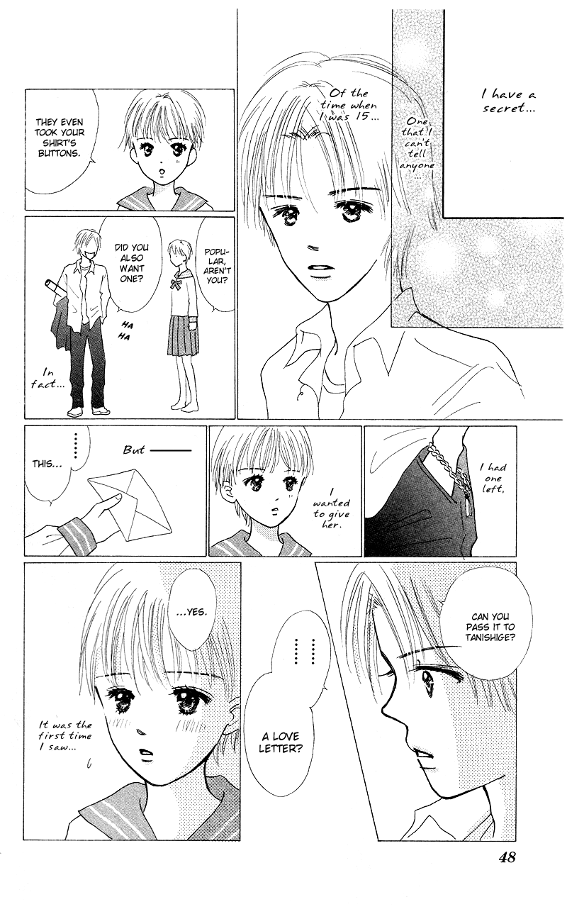 37°C Kiss Secret Tears 第4页