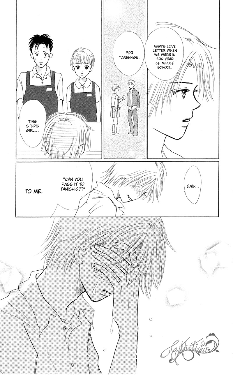 37°C Kiss Secret Tears 第35页