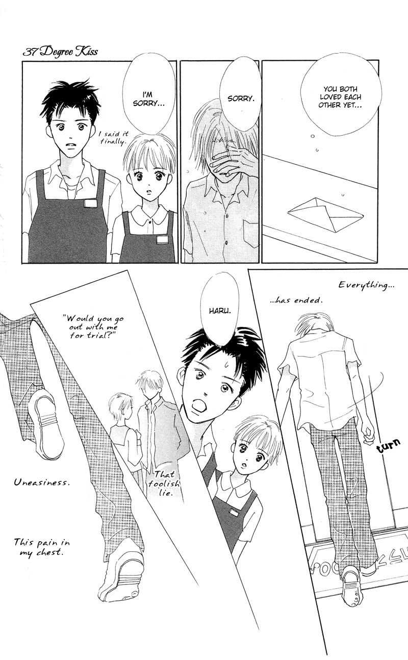 37°C Kiss Secret Tears 第36页