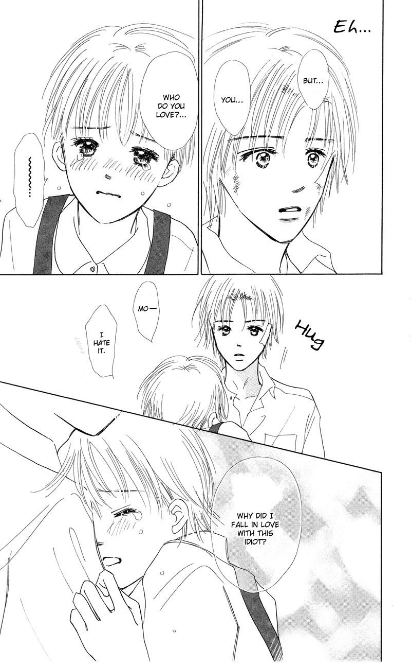 37°C Kiss Secret Tears 第39页
