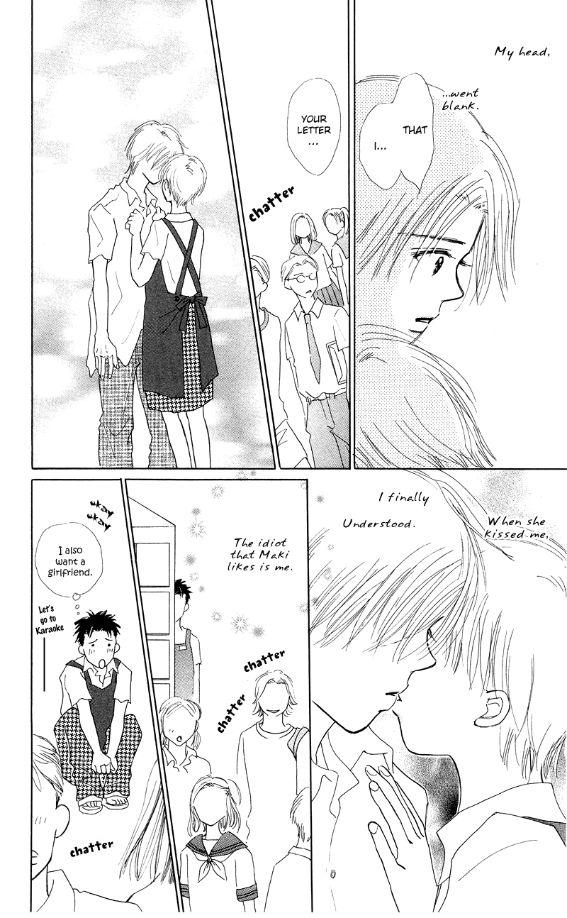 37°C Kiss Secret Tears 第40页
