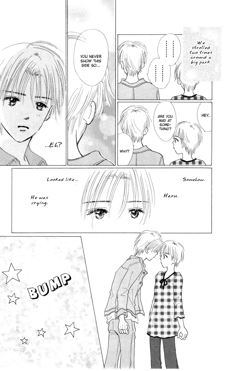 37°C Kiss Secret Tears 第45页