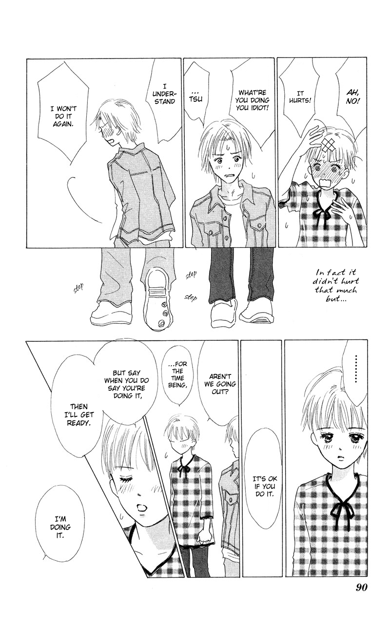 37°C Kiss Secret Tears 第46页