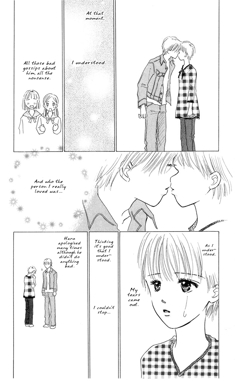 37°C Kiss Secret Tears 第47页