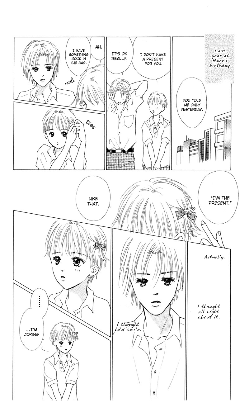 37°C Kiss Secret Tears 第48页