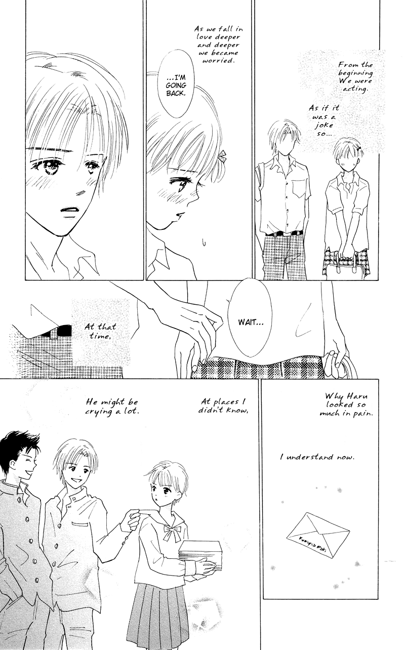 37°C Kiss Secret Tears 第49页