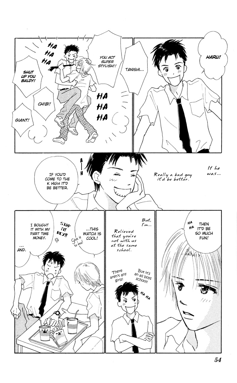 37°C Kiss Secret Tears 第10页