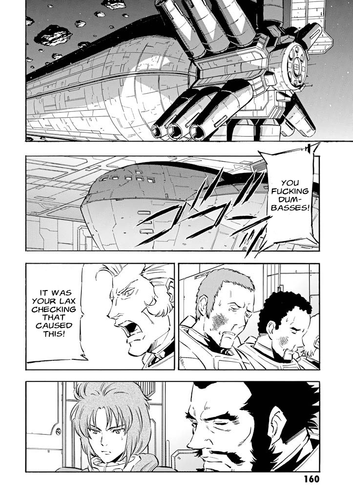 Mobile Suit Gundam UC (Unicorn) - Bande Dessinée Day of the Unicorn [Act.5] 第2页