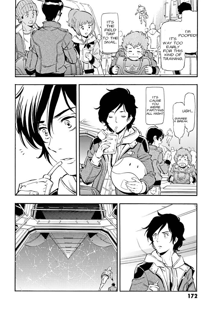 Mobile Suit Gundam UC (Unicorn) - Bande Dessinée Day of the Unicorn [Act.5] 第13页