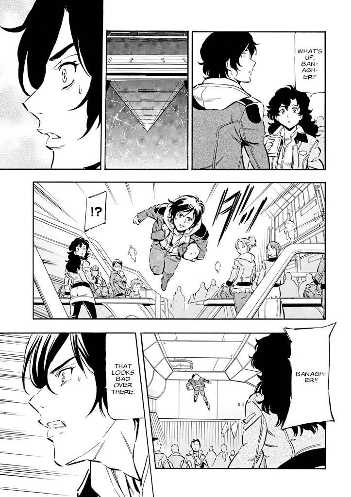 Mobile Suit Gundam UC (Unicorn) - Bande Dessinée Day of the Unicorn [Act.5] 第14页