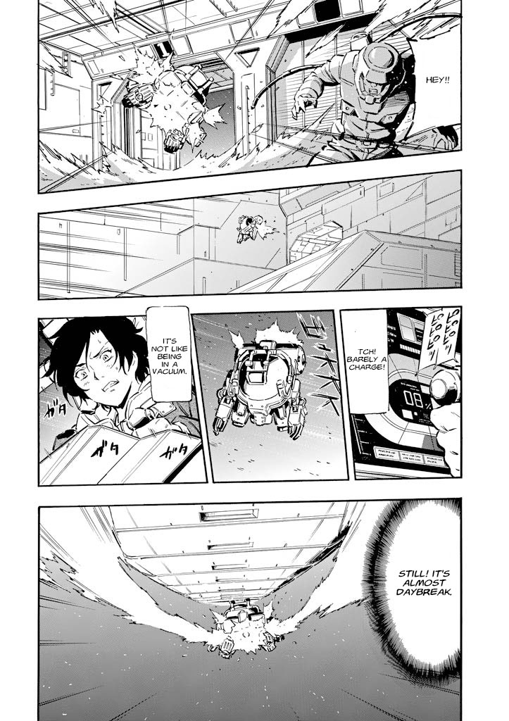 Mobile Suit Gundam UC (Unicorn) - Bande Dessinée Day of the Unicorn [Act.5] 第17页