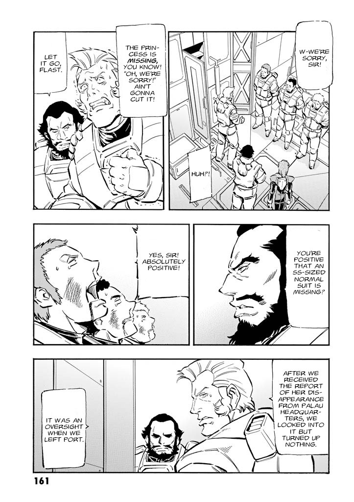 Mobile Suit Gundam UC (Unicorn) - Bande Dessinée Day of the Unicorn [Act.5] 第3页