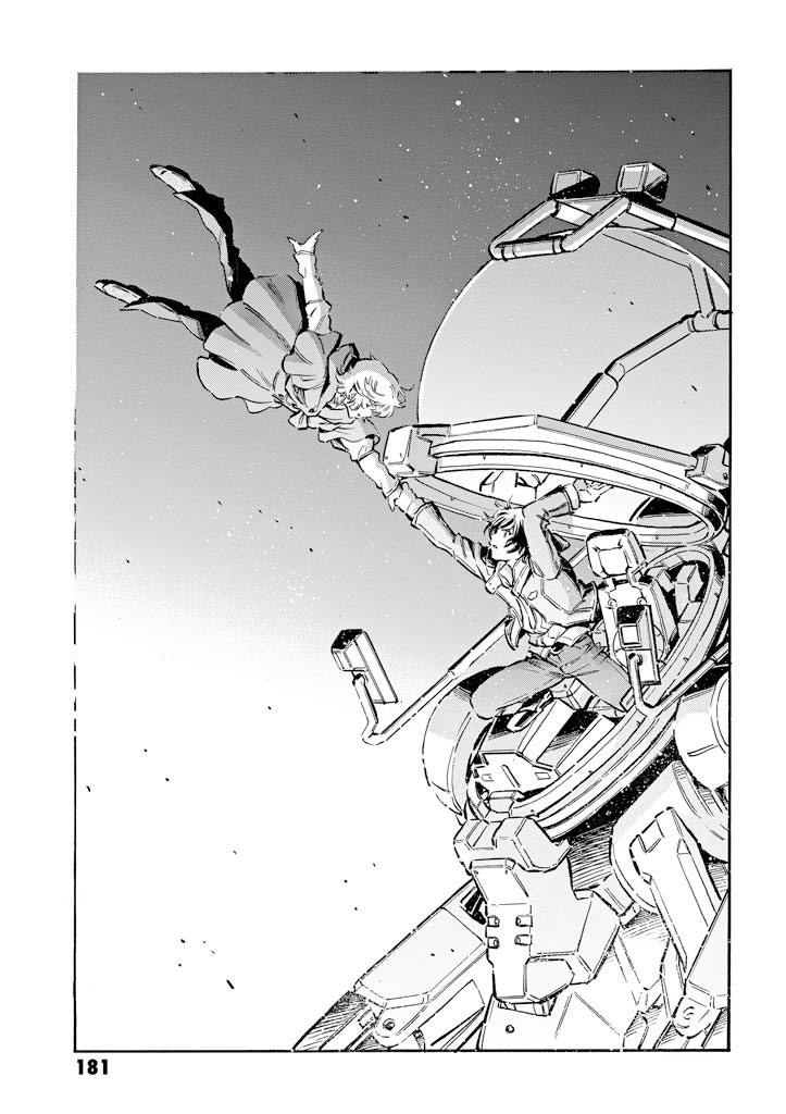 Mobile Suit Gundam UC (Unicorn) - Bande Dessinée Day of the Unicorn [Act.5] 第22页