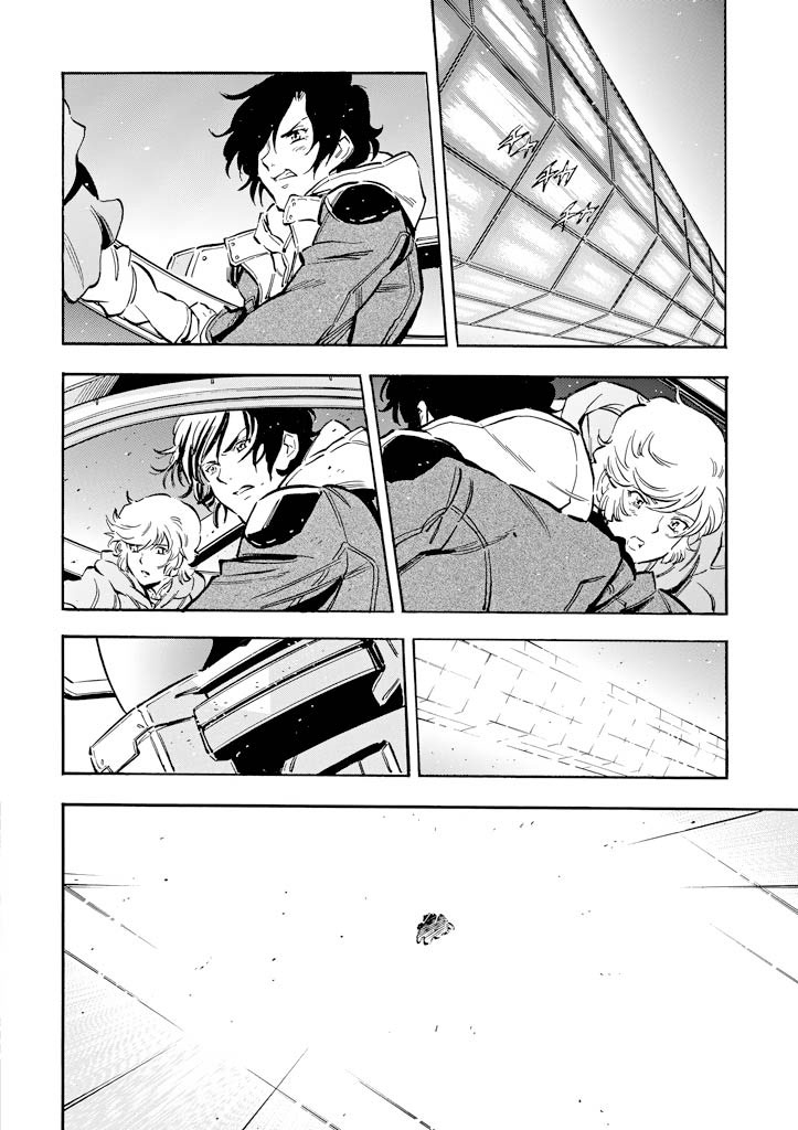 Mobile Suit Gundam UC (Unicorn) - Bande Dessinée Day of the Unicorn [Act.5] 第23页