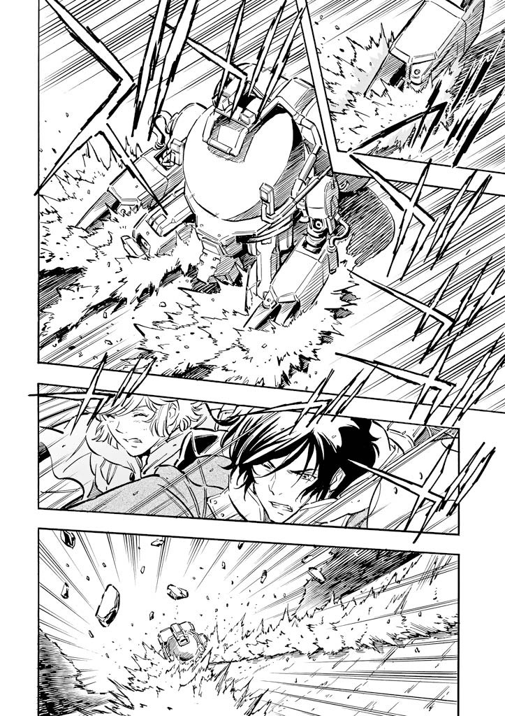 Mobile Suit Gundam UC (Unicorn) - Bande Dessinée Day of the Unicorn [Act.5] 第27页